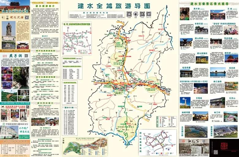 微信圖片_20200916164910.jpg