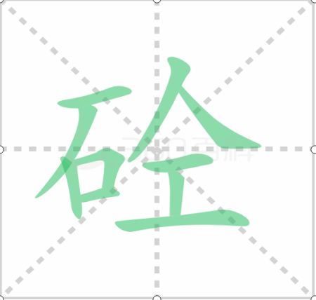 微信圖片_20200530155111.png