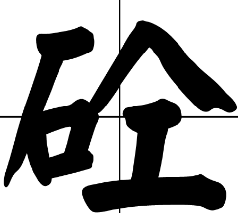 0.png